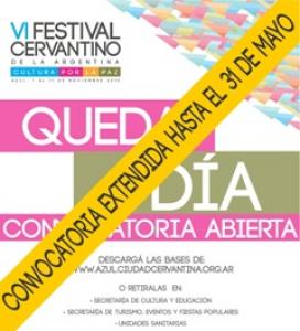 Festival Cervantino: Hasta el pr�ximo Jueves se recibir�n proyectos